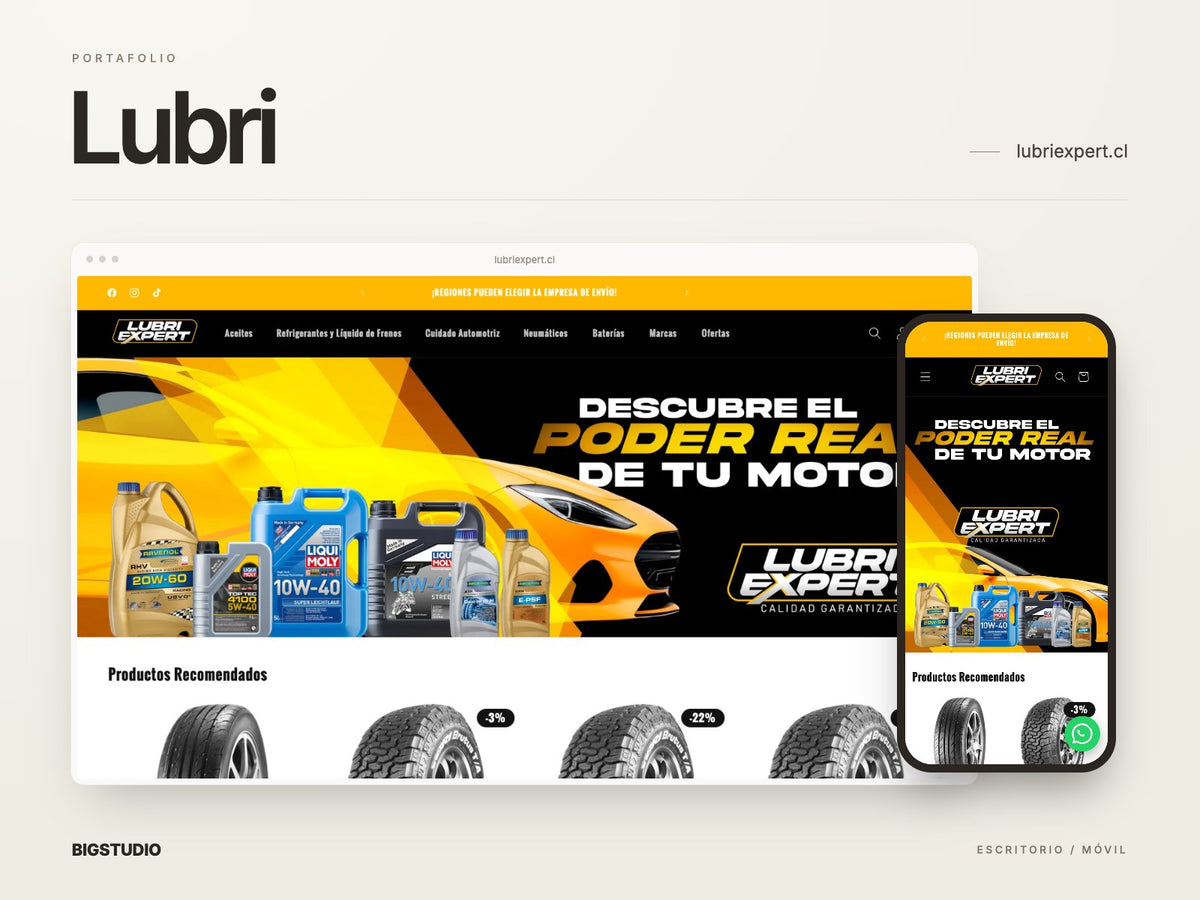 Lubri, imagen del portafolio